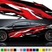  машина стикер симпатичный custom большой удар автомобильный красный машина спорт цвет Vinal Graphic The Fast and The Furious серия переводная картинка основной прекрасное качество ..34