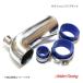 Addict Racing Addict Racing Suction pipe kit Roadster ND5RC