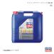 LIQUI MOLY/ꥭ 󥸥󥪥 饤ҥȥ饦եϥƥå 5W-40 20L  LA-CL3 2.0 2WD 2000-2002 20927