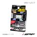 IPF ԡ LED롼 T10/13/16T10x31T8x28(29)G14 6LED S size :7000K 뤵:65lm 308R