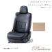 Bellezza ȥС 饦 GRS200 / GRS201 / GRS202 / GRS203 2008/2-2009/3   饤ȥ١(ܥ꡼) 5232