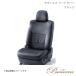 Bellezza ȥС 饦󥢥꡼ ARS210/AWS210/AWS211/GRS210/GRS211/GRS214 2013/1-2018/6   ֥å 5238