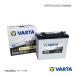 VARTA/ե륿 ٥꡼ DBA-DC5W ZYVE 2004.06- VARTA BLACK DYNAMIC 65B24L ܻ:46B24L