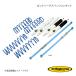 4��4 Engineering �ե����Х��ե��� ����ȥ꡼�����ڥ󥷥�󥭥å� ��ե���:30mm ����ˡ� JB74 74743-32L