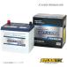 ���ȥ饹BX ATLAS PREMIUM 1�� ��Ω�������� �Хå��ۡ� EX40-2/EX40U/EX45-2/EX50U/EX55UR/EX55UR JAN:8808240001458 ����:AT-NF95D26R