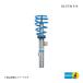 BILSTEIN/�ӥ륷�奿���� �ֹ�Ĵ���å� B14 Mercedes Benz C W205/S205/C205 C180/C200/C220d(������/�若��/������) 47-241343