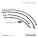 J'S RACING 졼 ֥졼饤󥷥ƥ SUS S660 JW5 BLS-S6-SU