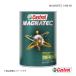 Castrol �����ȥ����� ���󥸥󥪥��� Magnatec 10W-40 1L��6�� 4985330107529