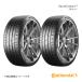 Continental ͥ󥿥 SportContact 7  2ܥå 255/45R20 (105Y) XL SUV :03131702