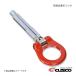CUSCO Cusco выдвижной фаркоп задний XV GT3/GT7 693-017-R