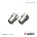 CUSCO �N�X�R �s���{�[���i�b�g 1���� M10�~1.25 FD3S �U�O���A�� �T�C�Y�F17mm 00B-450-FD2