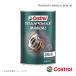 Castrol ꥢǥե󥷥륪 TRANSMAX MANUAL 80W-90 1L6 쥬ġ󥰥若 2500 4WD 5AT 2009ǯ052012ǯ05