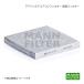 MANN-FILTER ɥХ󥹥ɥե륿 æե륿 RENAULT TWINGO AHH4B1 H4B (:27 27 747 11R) CUK22021