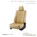 Bellezza ȥС ࡼ L150S/L152S/L160S 2002/9-2006/9 ơ Сƥ饤 ȥѡ D714