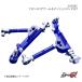 D-MAX D1SPEC եȥƥ󥷥åSET ӥ S14/S15 DMSU052AT2