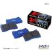 ENDLESS ɥ쥹 ֥졼ѥå MX72 1ʬå PEUGEOT 207 A7W5FW EIP119MX72+EIP163MX72