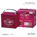 GS YUASA ECO.R Revolution Хåƥ꡼ 1 ܥå ABA-U62W ܥХåƥ꡼:34B19L :ER-K-42/50B19L-EA