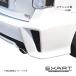 EXART/�G�N�X�A�[�g ONE�}�t���[ �v���E�X�� (4#�^) DAA-ZVW41W/ZVW40 2ZR-5JM EA02-TY103-T