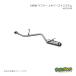 MotorFarm ���[�^�[�t�@�[�� FARM �}�t���[ �G�L�]�[�X�g�V�X�e�� MUDSTAR �W���j�[ JA11/JA51/JB31 FSMH11