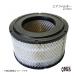 GET-PRO åȥץ ե륿 ǥ륿 KK-XZU400A H11/5-H14/6 J05C 2WD c1780178020-060