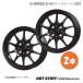 G-SPEED G-07 ԥХ S700 ۥ 2ܡ124.00B 4-100 INSET43 ᥿å֥åHOT STUFF