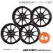 G-SPEED G-07 CX-5 KF ۥ 4ܡ177.0J 5-114.3 INSET38 ᥿å֥åHOT STUFF