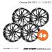 Chronus CH-112 UX250h/UX200 10 ۥ 4ܡ197.5J 5-114.3 INSET48 ᥿å֥åݥåHOT STUFF
