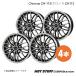 Chronus CH-113 UX250h/UX200 10 ۥ 4ܡ187.0J 5-114.3 INSET53 ᥿å֥åݥåHOT STUFF