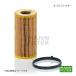 MANN-FILTER ޥե륿 ե륿 AUDI A4 8EBGBF BGB (:06D 115 562) HU719/6X