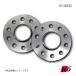 iiD ǥ ۥ륹ڡ HS SERIES 1å2 AUDI/VW 15mm 5 PCD100/112 57 HS-0007MD-15