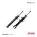 KYB/�J���o ��C�p�V���b�N 1�{ �v���E�X�� ZVW40W/ZVW41W �t�����g L �����i��:48520-80333 kst5471l