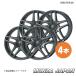 MONZA JAPAN WESTER S05 MercedesBenz E饹 若(W212) ۥ 4ܥåȡ188.0J 5-112 INSET48 С TA-174