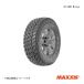 MAXXIS ޥ AT-980 Bravo  1 LT265/70R16 117/114S 8PR