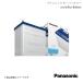 Panasonic ѥʥ˥å circla ɥ󥰥ȥå׼ Хåƥ꡼ ƥ  DBA-LA100F 2011/52014/12 N-M42/CR