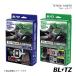 BLITZ TV-NAVI JUMPER �ǥ奢�ꥹ J10��NJ10 TV�����ȥ����� �֥�å�