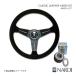 NARDI ʥǥ 饷åFETܥåȥå  ԣ  8/29/10 ľ330mm N115+FB410
