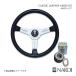 NARDI ʥǥ 饷åFETܥåȥå ꡼/꡼ED/ʥ 160 S601/8360 N131+FB514