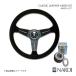 NARDI ʥǥ 饷åFETܥåȥå RX-7 FD3S 3/12 ľ340mm ֥åɡ֥åݡ N343FB908