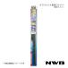 NWB �O���t�@�C�g�G�A���X���� �E�B���^�[�u���[�h �^�]��+����ȃZ�b�g ���[�� 2014.12�`2017.7 LA150S/LA160S AS60W+AS35W