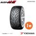 YOKOHAMA 襳ϥޥ ADVAN A050 G/S 255/40R17 ५ ѥ 1 255 40 17 94V R8941