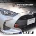 LAILE/ Laile передний * фаркоп /RED YARIS MXPA10 S101020TF-RSA