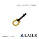 LAILE/ Laile передний * фаркоп /YELLOW LANCER Evolution 10 CZ4A S103060TF-FS