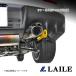 LAILE/ Laile задний * фаркоп /YELLOW LANCER Evolution 10 CZ4A S103060TF-R
