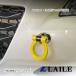 LAILE/ Laile передний * фаркоп /YELLOW CR-Z ZF1 S104206TF-FS
