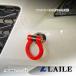 LAILE/ Laile передний * фаркоп /RED CR-Z ZF1 S104206TF-FSA