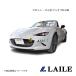 LAILE/ Laile передний * фаркоп /YELLOW ROADSTER ND5RC S105086TF-FS