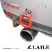 LAILE/ Laile задний * фаркоп /RED IMPREZA WRX STi GRB S106020TF-RSA