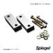 Spiegel �X�^�r�����u���b�N 40mm 2��1�Z�b�g ��p�{���g�t �W���j�[ SJ30 JA71/11V/11C/12C/12V/12W/22W JB23W/31W/32W�� BESJB2340-90001