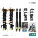 XYZ å磻 ֹĴ SS type-IMP FORD FOCUS 2WD C-MAX(ȥåȳ 52mm) :SS-FO05