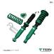 TEIN/�ƥ��� �ֹ�Ĵ 1��ʬ RX1 ���ǥå��� RC1 ABSOLUTE, ABSOLUTE EX 2020.11-2022.09 VSHE4-M1AS3